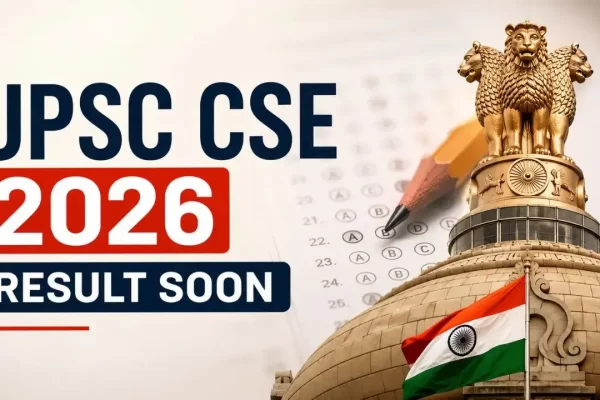 యూపీఎస్సీ ప్రిలిమ్స్ ఫలితాల కోసం ఉత్కంఠ.. లక్షలాది అభ్యర్థులు ఎదురుచూపులు