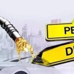 పెట్రోల్, డీజిల్ ధరలు తగ్గే అవకాశముందా?.. ముడి చమురు ధరల పతనంతో ప్రజల్లో ఆశలు