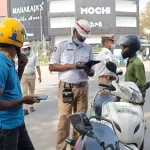 వాహన యజమానులకు కీలక హెచ్చరిక.. 30 రోజుల్లో మొబైల్ నంబర్, ఇమెయిల్ వివరాలు అప్‌డేట్ చేయాలి
