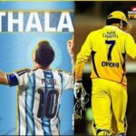 భారత క్రికెట్‌లో ‘మెస్సీ’ ఎవరు?.. సచిన్, ధోనీ, కోహ్లీ పేర్లపై మళ్లీ మొదలైన చర్చ