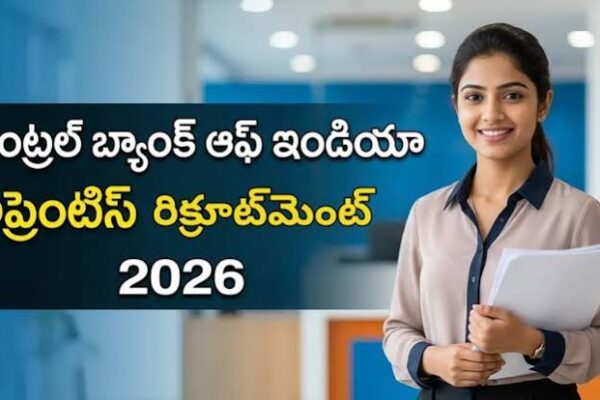 సెంట్రల్ బ్యాంక్‌లో 4,500 అప్రెంటిస్ ఉద్యోగాలు.. యువతకు భారీ అవకాశం