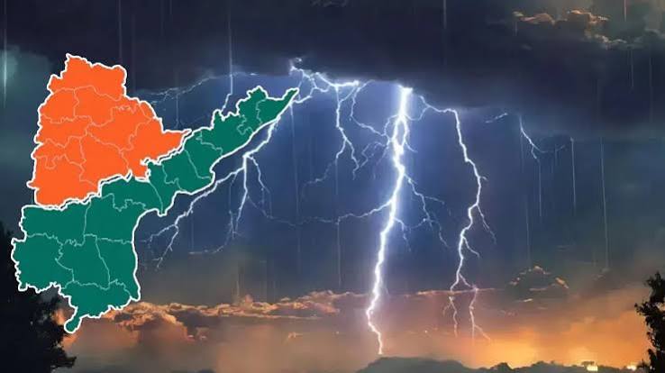 ఏపీకి మరో మూడు రోజులు భారీ వర్షాలు.. గంటకు 50 కి.మీ వేగంతో గాలులు, వాతావరణ శాఖ హెచ్చరిక