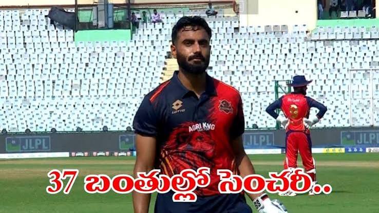 37 బంతుల్లోనే 173 పరుగులు.. సిక్సర్లతో విధ్వంసం సృష్టించిన నామన్ ధీర్!