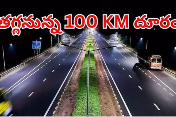 హైదరాబాద్-విజయవాడ ప్రయాణంలో భారీ మార్పు.. కొత్త ఎక్స్‌ప్రెస్‌వేతో 100 కి.మీ దూరం తగ్గనుందా?