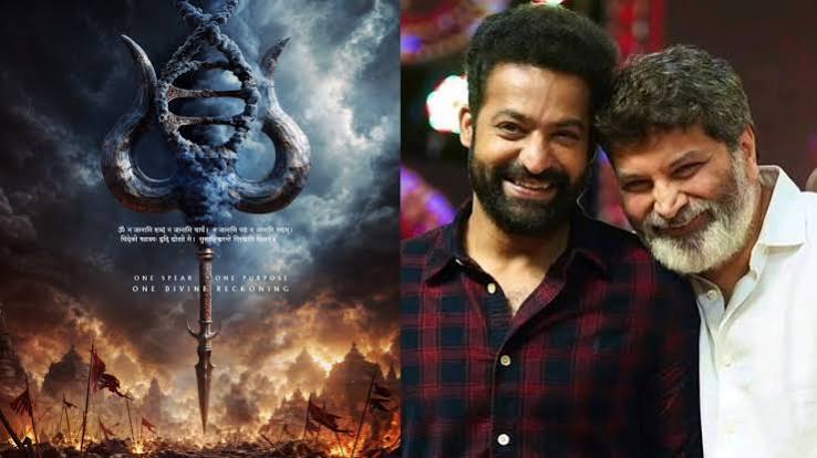 ఎన్టీఆర్ అభిమానుల్లో క్యూరియాసిటీ పెంచిన ‘గాడ్ ఆఫ్ వార్’.. అసలు విషయం ఏంటి?