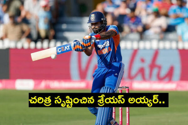 5 ఓవర్ల టీ20లో షాకింగ్ నిర్ణయం.. టాస్ గెలిచి బ్యాటింగ్ ఎంచుకున్న శ్రేయస్ అయ్యర్.. ఎందుకంటే?