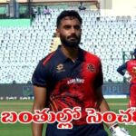 37 బంతుల్లోనే 173 పరుగులు.. సిక్సర్లతో విధ్వంసం సృష్టించిన నామన్ ధీర్!